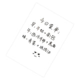Magnetic Refrigerator Note Sticker Erasable Writable Soft Whiteboard Memo Note Sticker with Pen A3 Blank Message Board - Side View