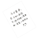 Magnetic Refrigerator Note Sticker Erasable Writable Soft Whiteboard Memo Note Sticker with Pen A3 Blank Message Board