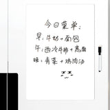Magnetic Refrigerator Note Sticker Erasable Writable Soft Whiteboard Memo Note Sticker with Pen A3 Blank Message Board