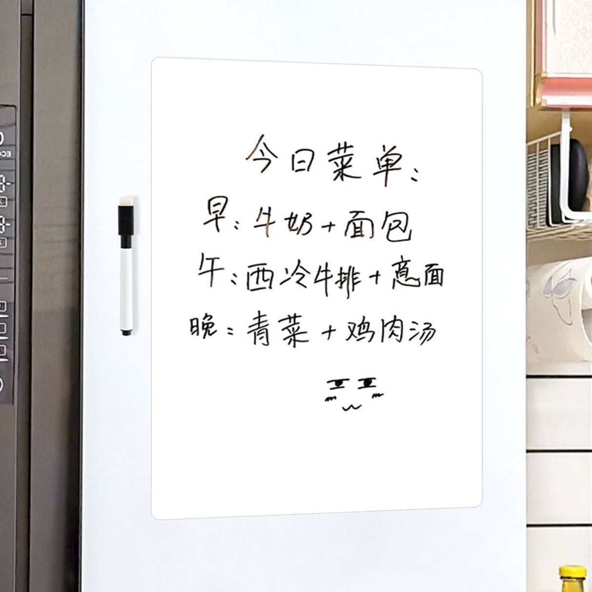 Magnetic Refrigerator Note Sticker Erasable Writable Soft Whiteboard Memo Note Sticker with Pen A3 Blank Message Board