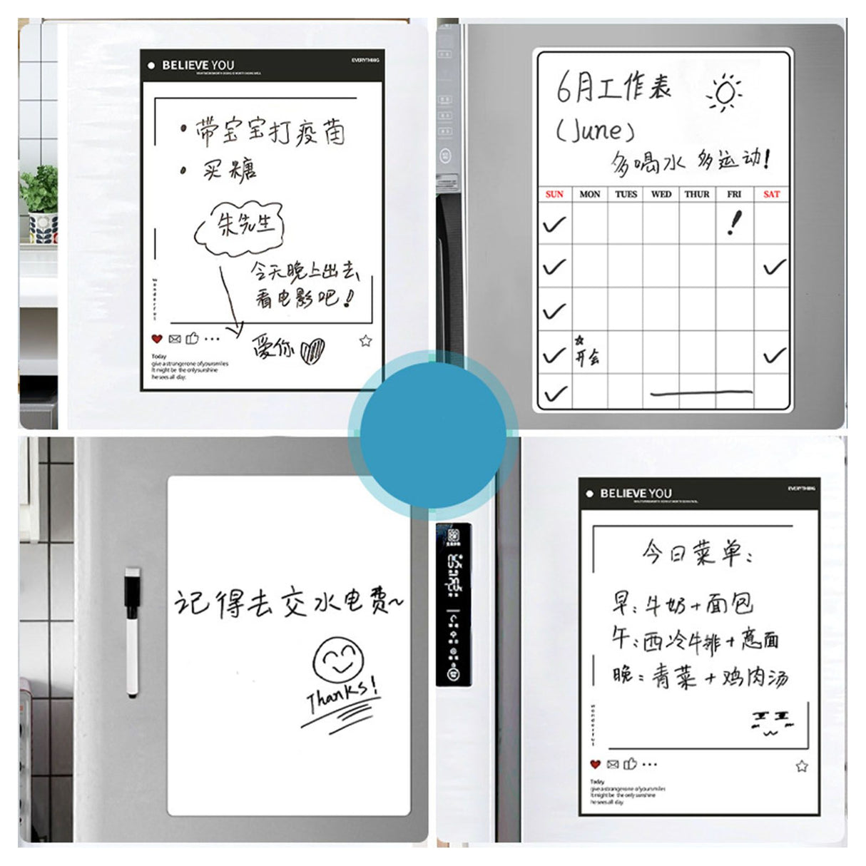 Magnetic Refrigerator Note Sticker Erasable Writable Soft Whiteboard Memo Note Sticker with Pen A3 Blank Message Board