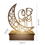 Wooden LED Lamp Ramadan Decoration Portable Eid Ramadan LED Night Light Table Ornament Ideal for Eid Ramadan Decoration - Front View