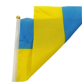 100Pcs Ukraine Hand Held Flags 21*30cm Ukrainian National Mini Stick Flags Party Festival Parades Parties Decor - Side View