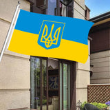 Ukraine National Flag 90x150cm Blue Yellow Ukraine Flying Flag for Courtyard Outdoor Lawn Decoration
