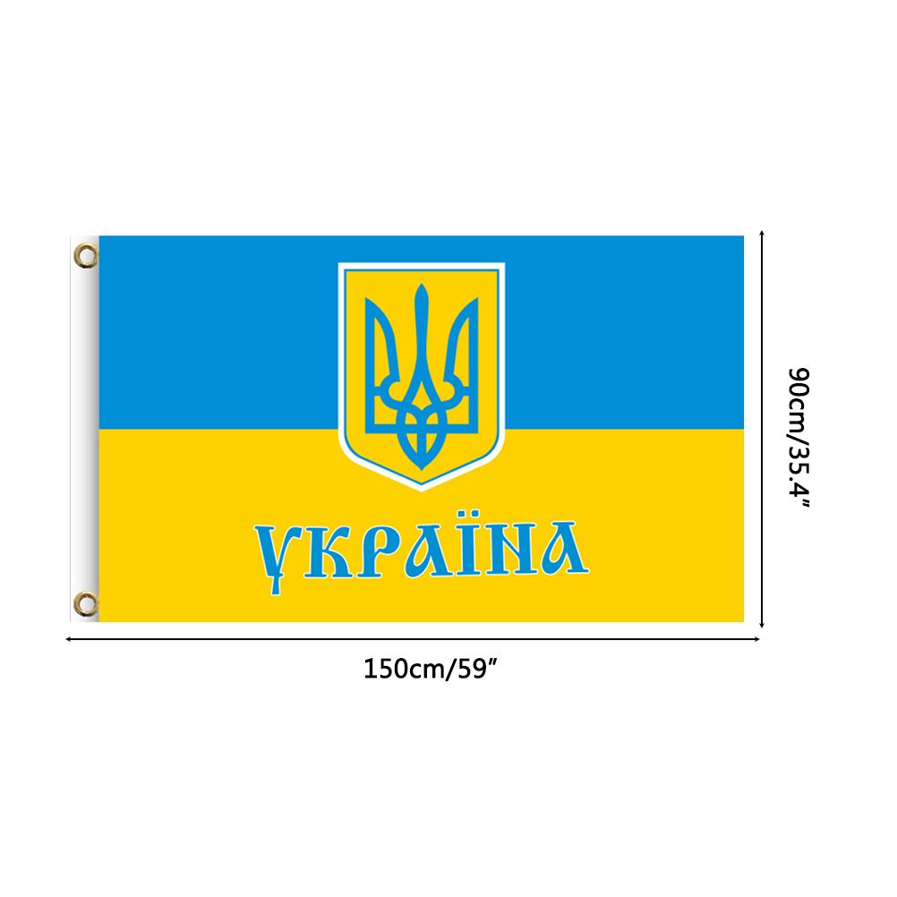 Ukraine National Flag 90x150cm Blue Yellow Ukraine Flying Flag for Courtyard Outdoor Lawn Decoration