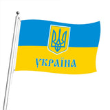 Ukraine National Flag 90x150cm Blue Yellow Ukraine Flying Flag for Courtyard Outdoor Lawn Decoration