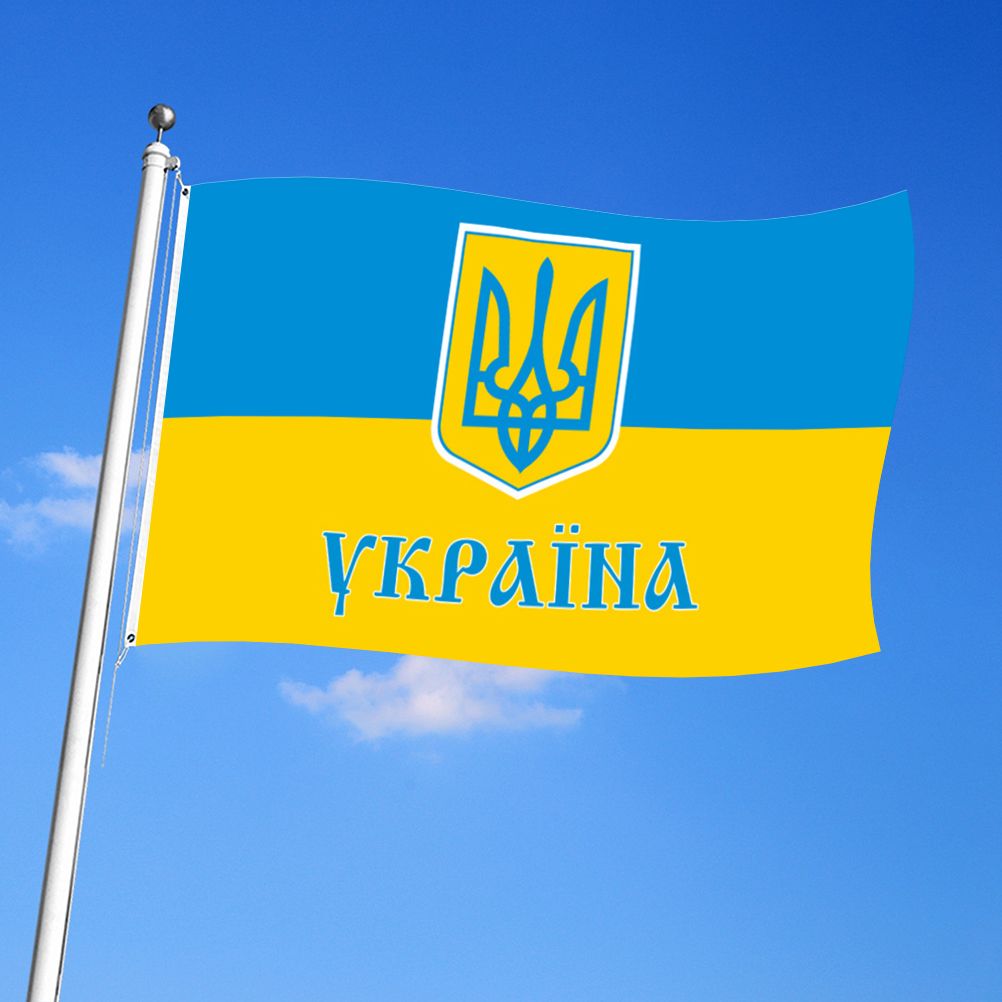 Ukraine National Flag 90x150cm Blue Yellow Ukraine Flying Flag for Courtyard Outdoor Lawn Decoration