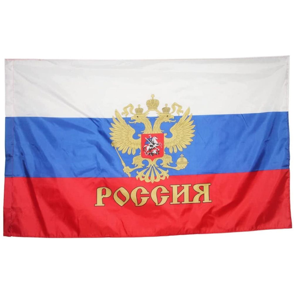 90*150cm Russia National Flag Polyester Flag Banner for Office Activity Festival Home Decor Russia Country Flag