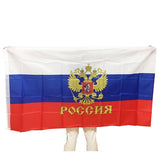 90*150cm Russia National Flag Polyester Flag Banner for Office Activity Festival Home Decor Russia Country Flag - Top-Down View