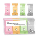 Compressed Travel One Time Towel Portable Camp Outdoor Large and Thick Washcloths Soft Convenient Towels