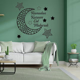 Ramadan Crescent Acrylic Mirror Sticker 3D Self Adhesive Wall Sticker for Doors Windows Closets