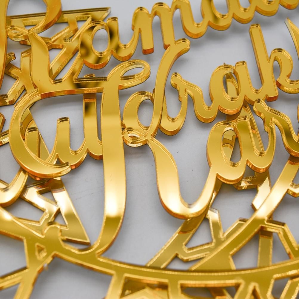 Eid Mubarak Acrylic Ornament Ramadan Decorations for Home Muslim Party Supplies Eid Ramadan Gifts