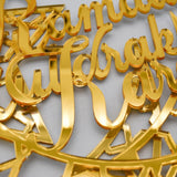 Eid Mubarak Acrylic Ornament Ramadan Decorations for Home Muslim Party Supplies Eid Ramadan Gifts