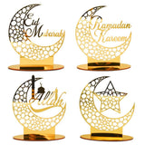 Eid Mubarak Acrylic Ornament Ramadan Decorations for Home Muslim Party Supplies Eid Ramadan Gifts