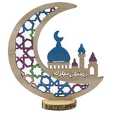 Wooden Eid Decoration Wood Hollow Carfts Ornament for Islam Muslim Festival Ramadan Mubarak Party