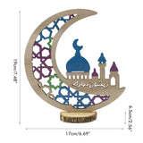 Wooden Eid Decoration Wood Hollow Carfts Ornament for Islam Muslim Festival Ramadan Mubarak Party - Front View