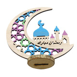 Wooden Eid Decoration Wood Hollow Carfts Ornament for Islam Muslim Festival Ramadan Mubarak Party