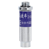 Agricultural High Pressure Knapsack Gasoline Sprayer Handle Filter Fruit Tree Electric Sprayer Handle Filter