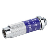 Agricultural High Pressure Knapsack Gasoline Sprayer Handle Filter Fruit Tree Electric Sprayer Handle Filter