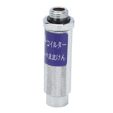 Agricultural High Pressure Knapsack Gasoline Sprayer Handle Filter Fruit Tree Electric Sprayer Handle Filter - 45-Degree Angle