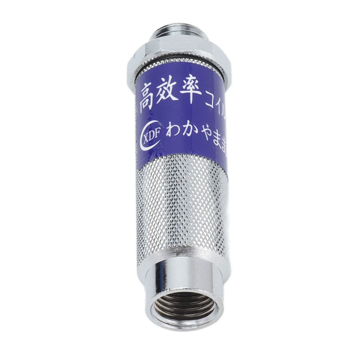 Agricultural High Pressure Knapsack Gasoline Sprayer Handle Filter Fruit Tree Electric Sprayer Handle Filter