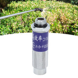 Agricultural High Pressure Knapsack Gasoline Sprayer Handle Filter Fruit Tree Electric Sprayer Handle Filter