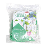 Plant Climbing Net Garden Vegetable Planting Nylon Fence Mesh Gardening Trellis Netting1.8x2.7 Meter - Front View
