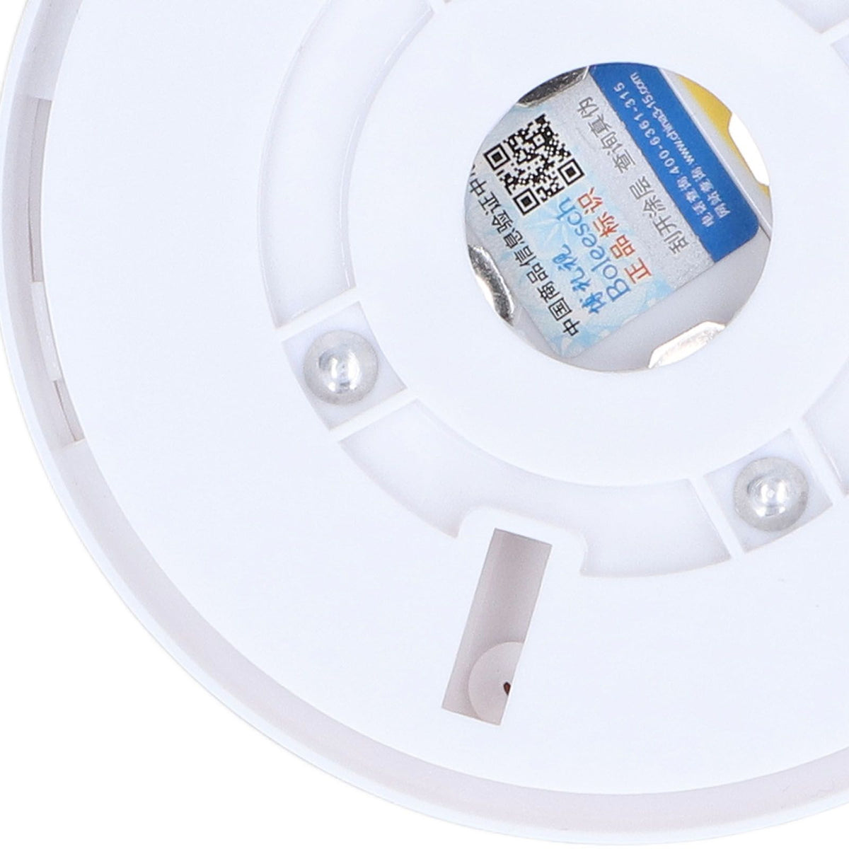 Smoke Detector Photoelectric Prevent Interference Small Wired Fire Alarm for Home Hotel Factory DC 12‑24V