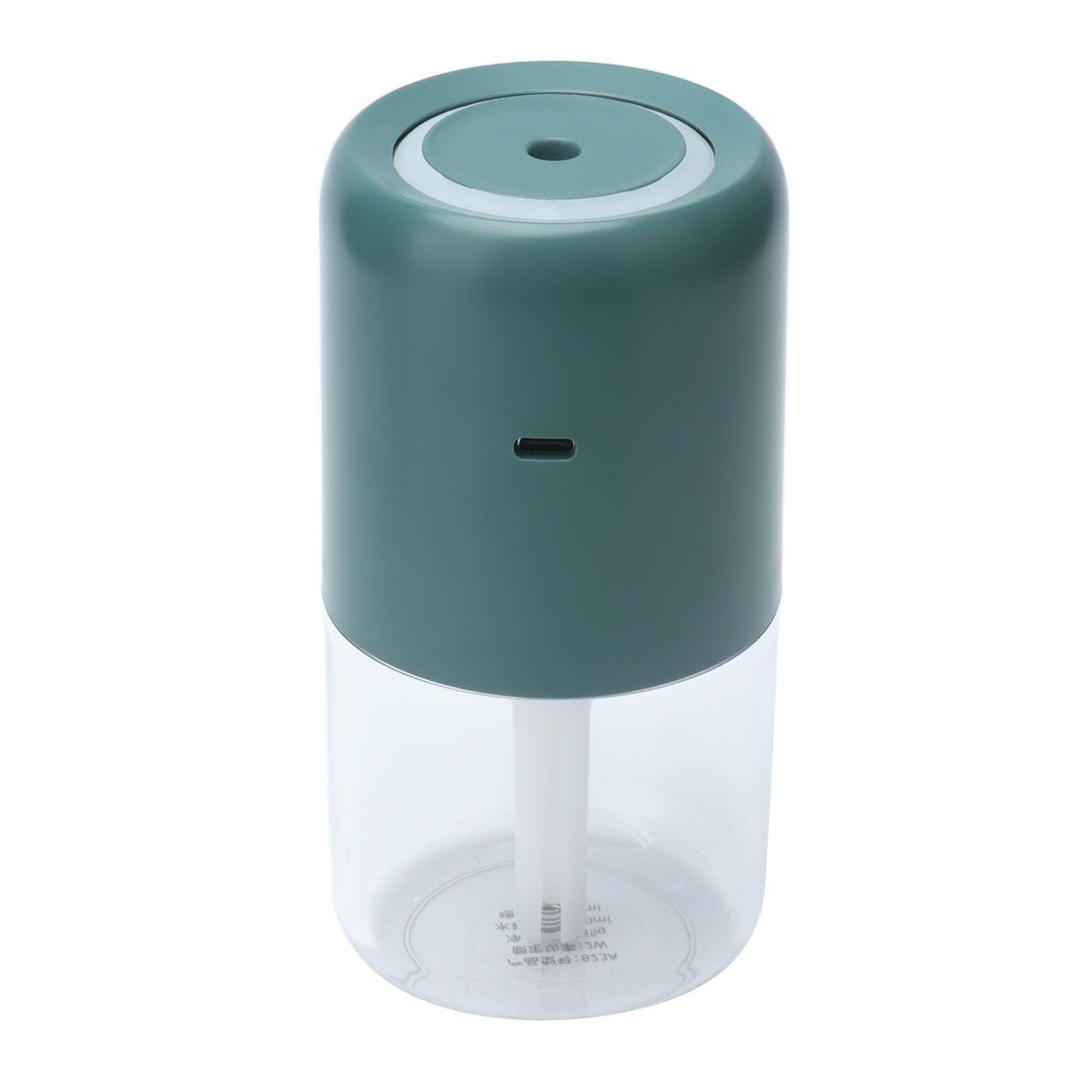 280ml Single Spray Humidifier Small Mist Quiet Operation with Warm Atmosphere Light for Car Home Office DesktopGreen