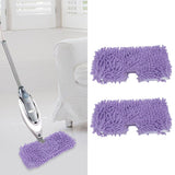 2PCS Mop Replacement Pads Soft Microfiber Mop Cloth Accessory Fit for Shark S3601 S3501 Purple