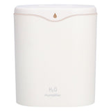 Double Spray Air Humidifier 2L Mini Silent Aroma Diffuser USB Powered for Home Bedroom Office White