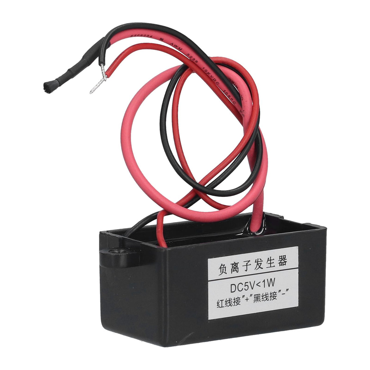 Negative Ion Generator Mini Air Purifier Black Ionizer Generator Module for Water Dispenser DC5V