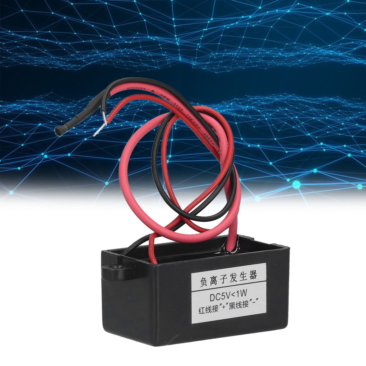 Negative Ion Generator Mini Air Purifier Black Ionizer Generator Module for Water Dispenser DC5V