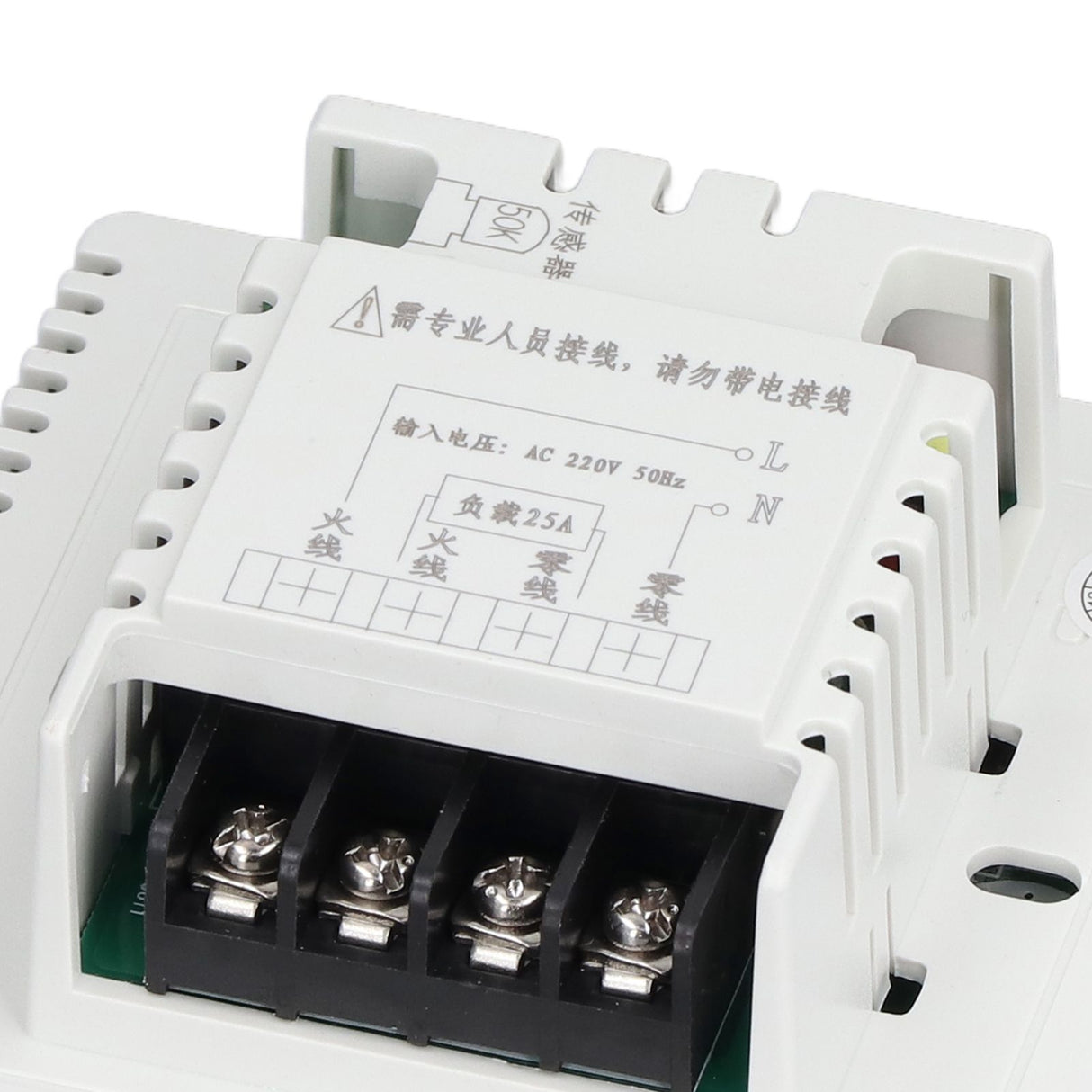 Thermostat LCD Screen High Accurate Temperature Sensor Overheat Protection Temperature Controller