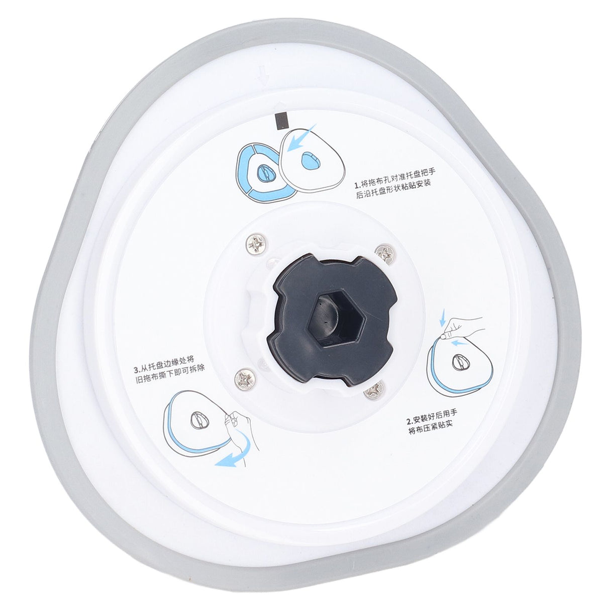 Sweeping Robot Vacuum Cleaner Mop Module Part for NARWAL J1 Vacuum Cleaner Accessory