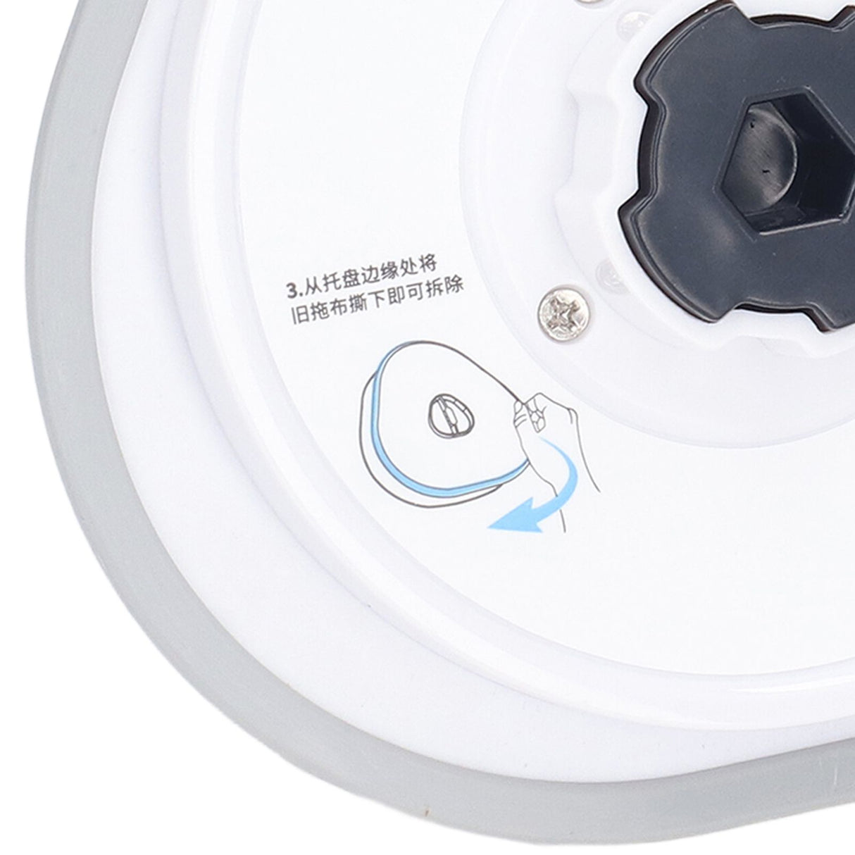 Sweeping Robot Vacuum Cleaner Mop Module Part for NARWAL J1 Vacuum Cleaner Accessory
