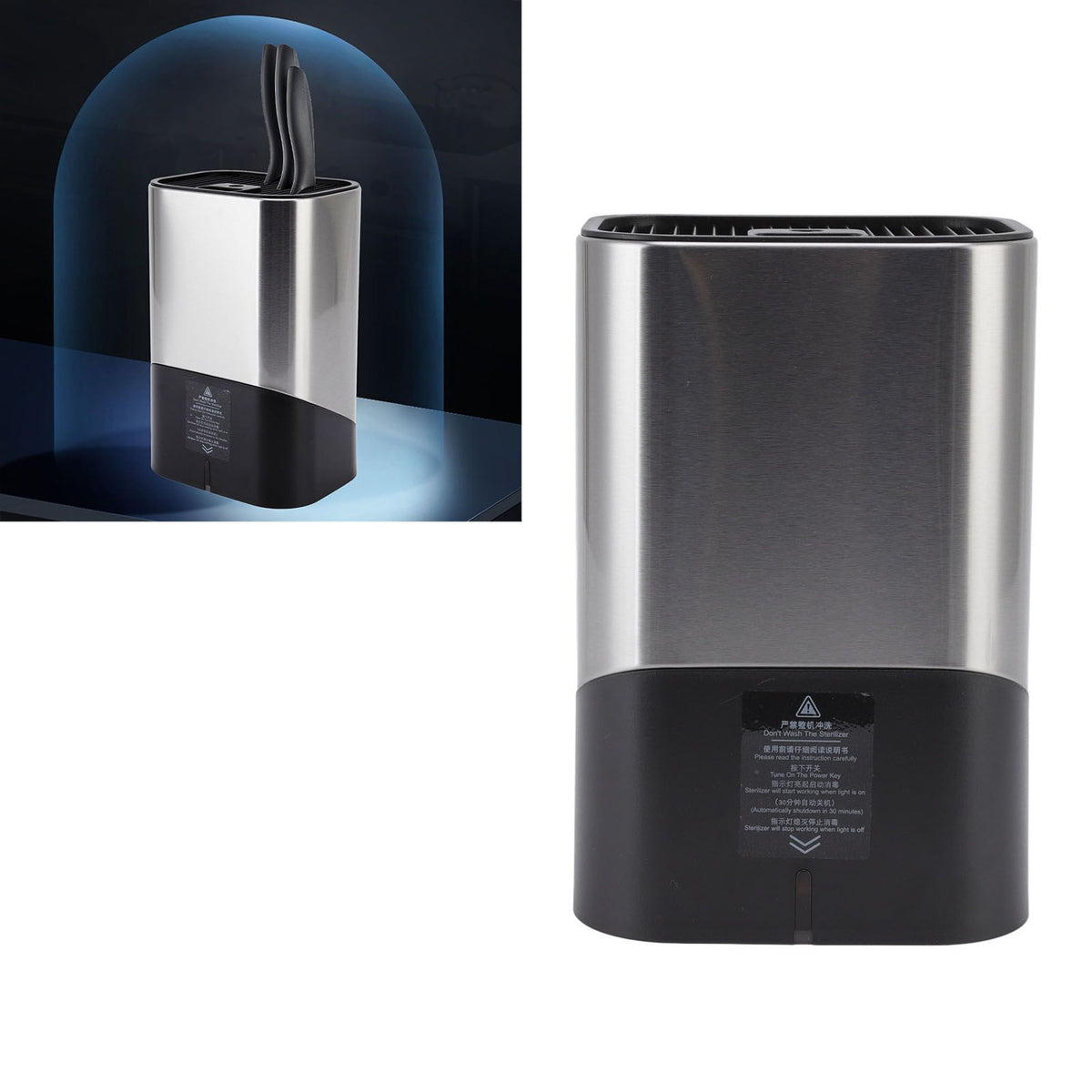 Knife Block Holder Plug in Type Stainless Steel Knife Organizer for Home Kitchen Restaurant 5V