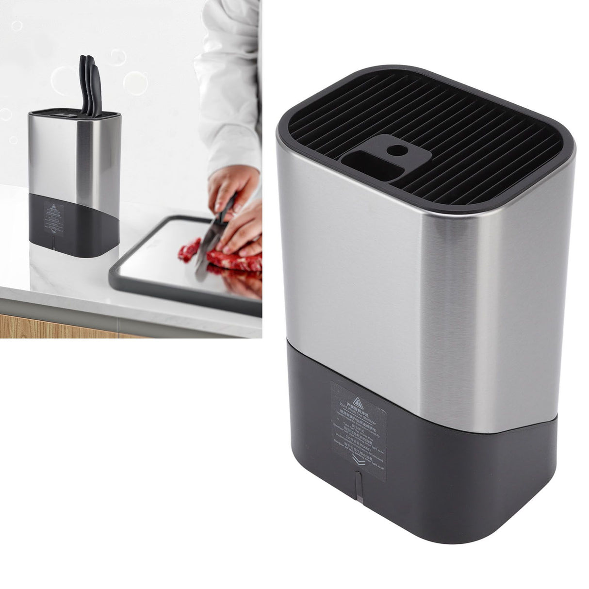 Knife Block Holder Plug in Type Stainless Steel Knife Organizer for Home Kitchen Restaurant 5V