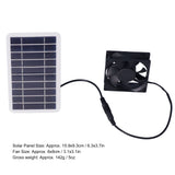 2.5W Solar Panel Fan Solar Pet Exhaust Air Flowing Fan for Outdoor Breeding Planting