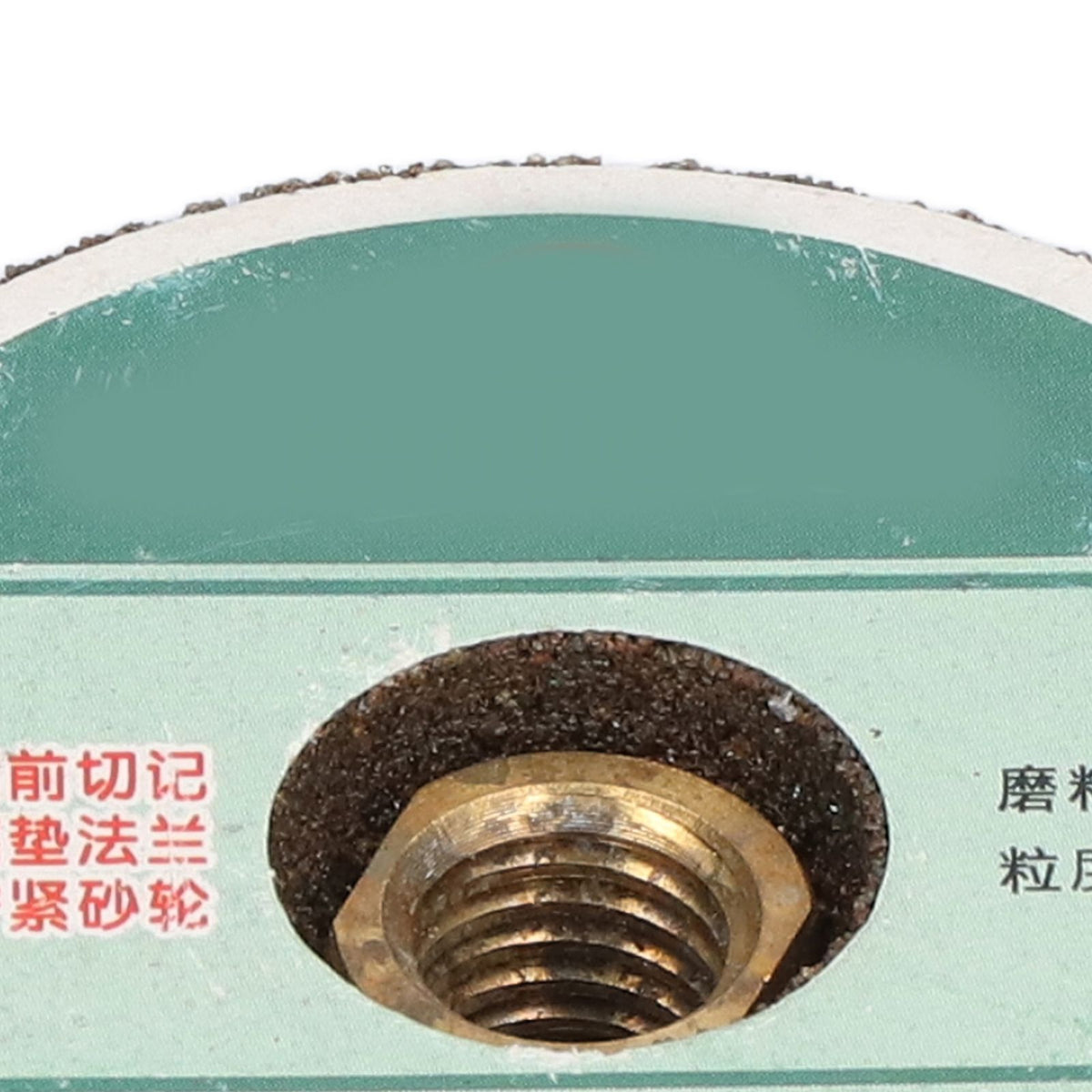 Grinding Wheel Strong Stability Good Grinding Effect High Removal Rate Angle Grinder Grinding Head for Industry50 Mesh