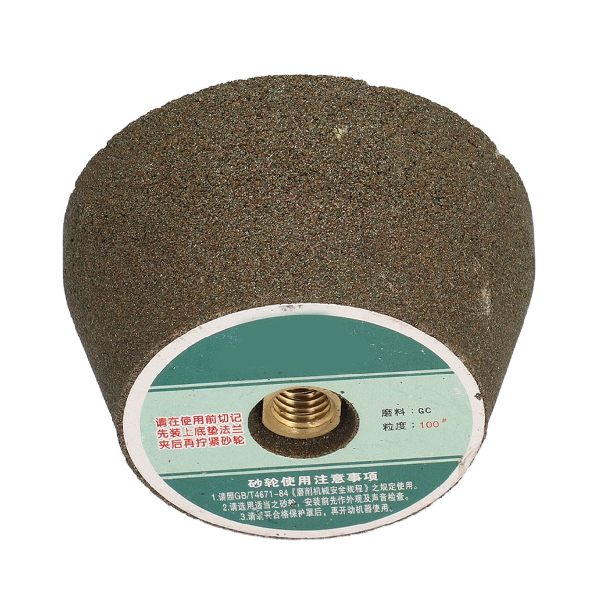 Grinding Wheel Strong Stability Good Grinding Effect High Removal Rate Angle Grinder Grinding Head for Industry100 Mesh