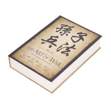 Diversion Book Safe Simulation Sturdy Book Safe Storage Box with Key for Home Travel