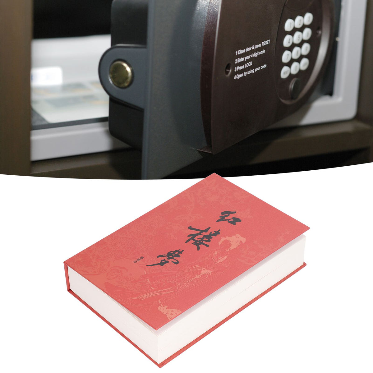 Diversion Book Safe Metal Lifelike Book Money Coin Box with Key Lock for Jewelry Cash Credit CardsDream of The Red Chamber