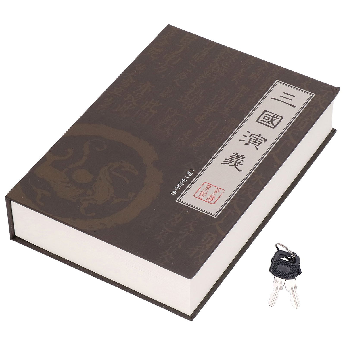 Diversion Book Safe Metal Lifelike Book Money Coin Box with Key Lock for Jewelry Cash Credit CardsRomance of The Three Kingdoms