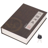 Diversion Book Safe Metal Lifelike Book Money Coin Box with Key Lock for Jewelry Cash Credit CardsRomance of The Three Kingdoms