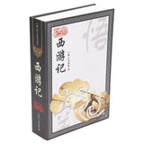 Diversion Book Safe Metal Lifelike Book Money Coin Box with Key Lock for Jewelry Cash Credit CardsJourney to The West