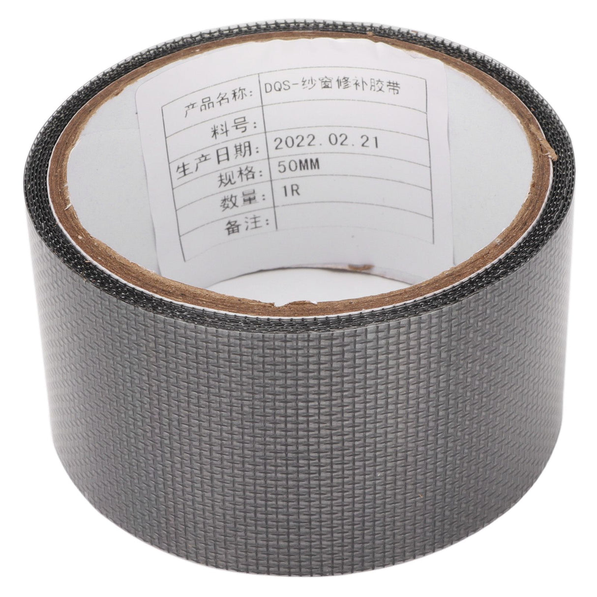 5 Roll Window Screen Repair Tape Self Adhesive Mesh Tape Acrylic Insect Proof Mesh Tape for Courtyard