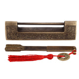 Chinese Antique Lock Retro Spacing 9cm/3.5in Classic Pattern Brass Horizontal Padlock Lock for Gift Boxes Cabinets