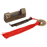 Chinese Antique Lock Retro Classic Pattern Design Bronze Brass Material 5x2cm/2.0x0.8in Horizontal Padlock for Boxes - Front View