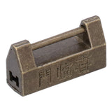 Jewelry Box Antique Wooden Photography Shooting Props Desktop Storage Box with Lock - Extra Image